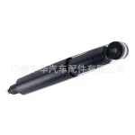 Rear Shock Absorber Assembly 48530-69516 for Toyota Land Cruiser Prado TRJ150 KDJ150 & Hilux