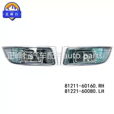 O1CN010mIJT81fQ3Jz0zwVI_2216704154000-0-cib.jpg