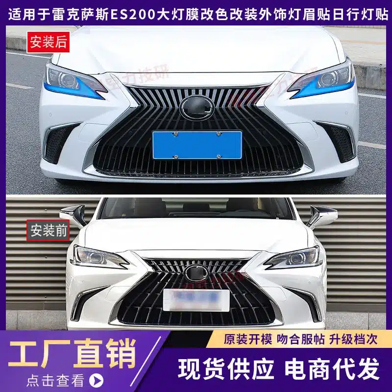 O1CN010nAiPw27xJFsrVrp1_2212913517863-0-cib.jpg