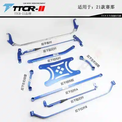 Front Strut Tower Brace Bar with Damping, Red Performance Anti-Roll Balance Bar for 2015-2020 Toyota Sienna Front Strut Tower Brace Bar with Damping, Red Performance Anti-Roll Balance Bar for 2015-2020 Toyota Sienna