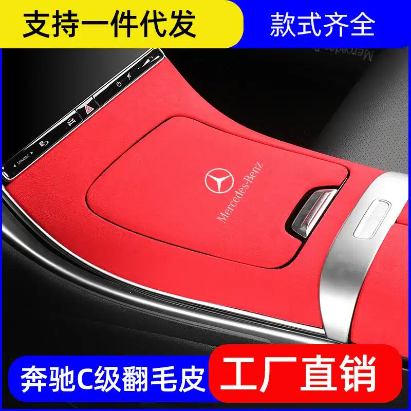 O1CN010pnEpd1vxVu39wGio_2215133396239-0-cib.jpg