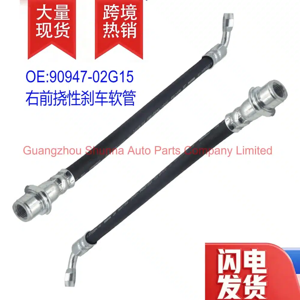 O1CN010qa9hG1tO8MMIdq6j_2221443525891-0-cib.jpg