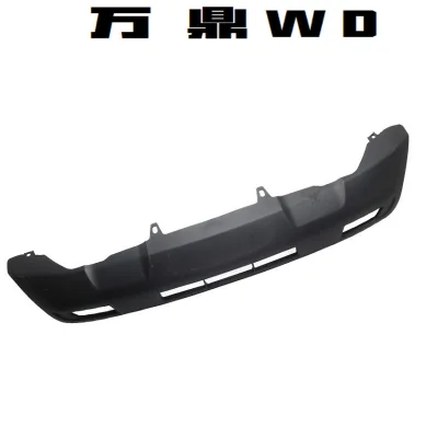 O1CN010rKJPc1C9uZwdH98S_2221511300039-0-cib.jpg