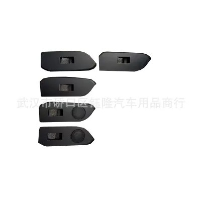 O1CN010sOmEr1OrDMzjvCAG_2200562121758-0-cib.jpg
