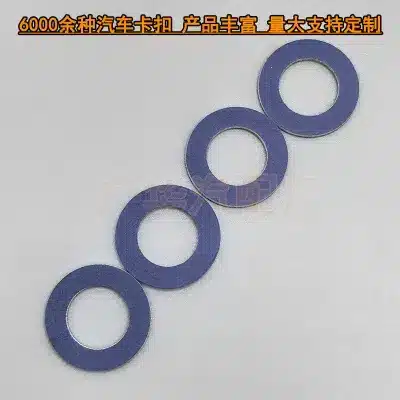 O1CN010vKNdd1fV5gfzGLhx_2219874084011-0-cib.jpg