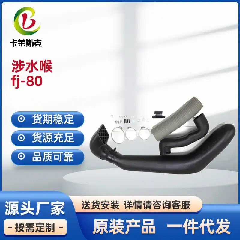 O1CN010wm4TS1xEI4LzBI5W_3256056411-0-cib.jpg