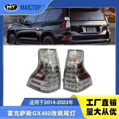 LED Rear Tail Light Assembly for 2014-2023 Lexus GX460, White Lens LED Brake Reverse Lamps, Driver and Passenger Side LED Rear Tail Light Assembly for 2014-2023 Lexus GX460, White Lens LED Brake Reverse Lamps, Driver and Passenger Side