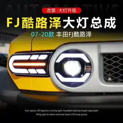 LED Headlight Assembly with Sequential Turn Signal DRL for 2007-2020 Toyota FJ Cruiser, Full LED Projector Replacement LED Headlight Assembly with Sequential Turn Signal DRL for 2007-2020 Toyota FJ Cruiser, Full LED Projector Replacement