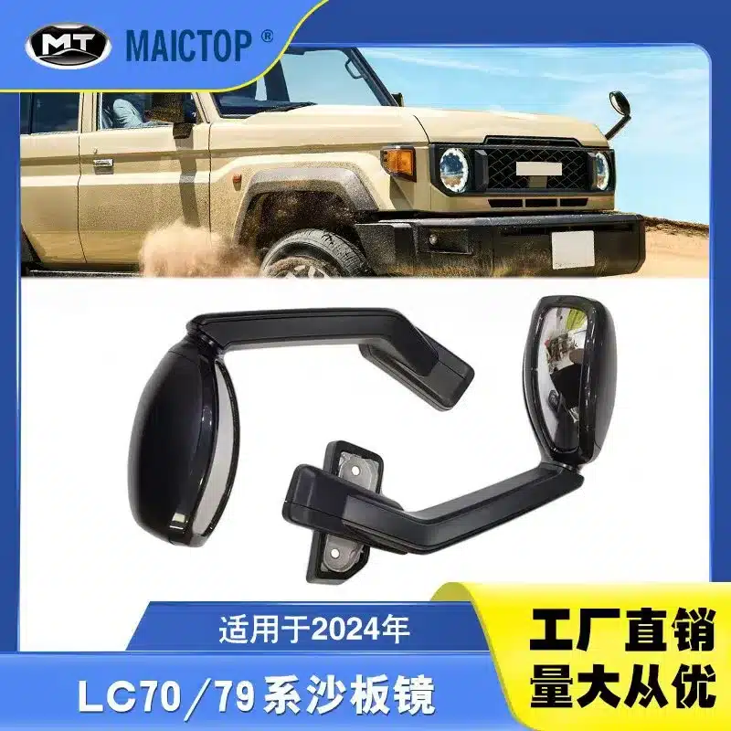 O1CN0114l8Fd2BKA0DpbYdH_2208001788319-0-cib.jpg