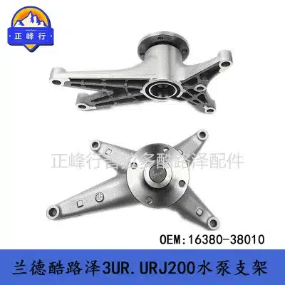 Engine Water Pump Bracket 16380-38010 for Toyota Land Cruiser URJ200 & Lexus LX570 URJ201 Engine Water Pump Bracket 16380-38010 for Toyota Land Cruiser URJ200 & Lexus LX570 URJ201