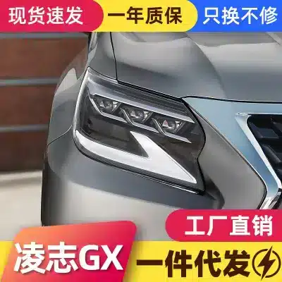LED Headlight Assembly for 2014-2019 Lexus GX400 GX460, Sequential Turn Signal DRL Projector Headlamps Pair LED Headlight Assembly for 2014-2019 Lexus GX400 GX460, Sequential Turn Signal DRL Projector Headlamps Pair