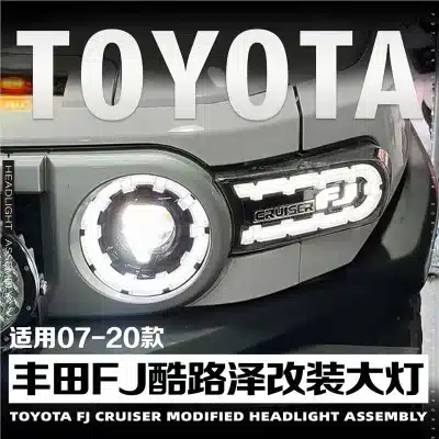 LED Headlight Assembly for 2007-2020 Toyota FJ Cruiser, Plum Blossom Style DRL & Sequential Turn Signals, Pair LED Headlight Assembly for 2007-2020 Toyota FJ Cruiser, Plum Blossom Style DRL & Sequential Turn Signals, Pair