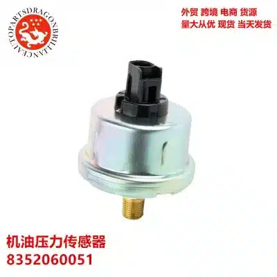 O1CN0116wO8G1lZ6mxNhTX4_3010694832-0-cib.jpg
