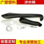 Off-Road Air Intake Snorkel Kit for Toyota Land Cruiser Prado 150 Series, UV-Resistant Rotomolded Nylon/LLDPE