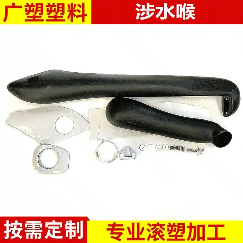O1CN011DDHRs1q4UFwMbzdR_2508505442-0-cib.jpg