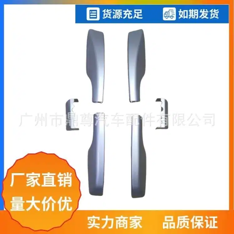 O1CN011GErNU1qyMo7iwILl_3517005564-0-cib.jpg