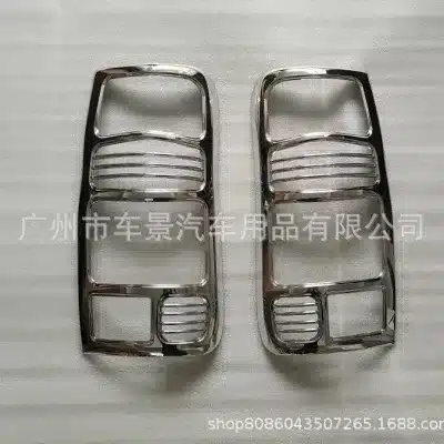 O1CN011HUL7Q2ESoEjHuK0z_2219347398744-0-cib.jpg