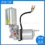 Brake Booster Pump Assembly with Accumulator for Toyota FJ Cruiser GSJ10, Part 47070-60050