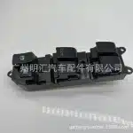 Master Power Window Switch 84820-35020 for Toyota Land Cruiser HZJ79, Front Left Driver Side Window Lift Control