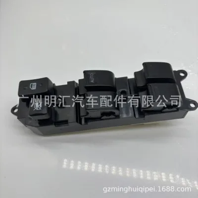 Master Power Window Switch 84820-35020 for Toyota Land Cruiser HZJ79, Front Left Driver Side Window Lift Control Master Power Window Switch 84820-35020 for Toyota Land Cruiser HZJ79, Front Left Driver Side Window Lift Control