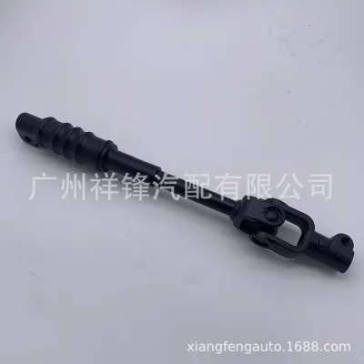 O1CN011M8pJ41ei5MHM1drR_2221424603904-0-cib.jpg