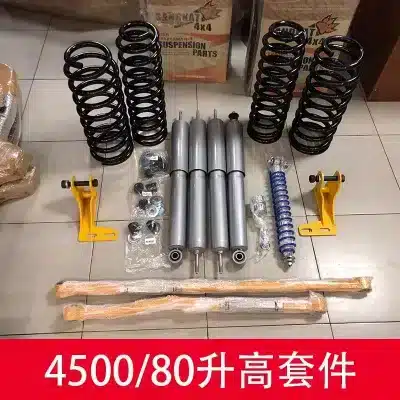 Suspension Track Bar Bushing Kit for Toyota Land Cruiser 80 LC80, Lifted Suspension Panhard Rod Bushing Sleeve