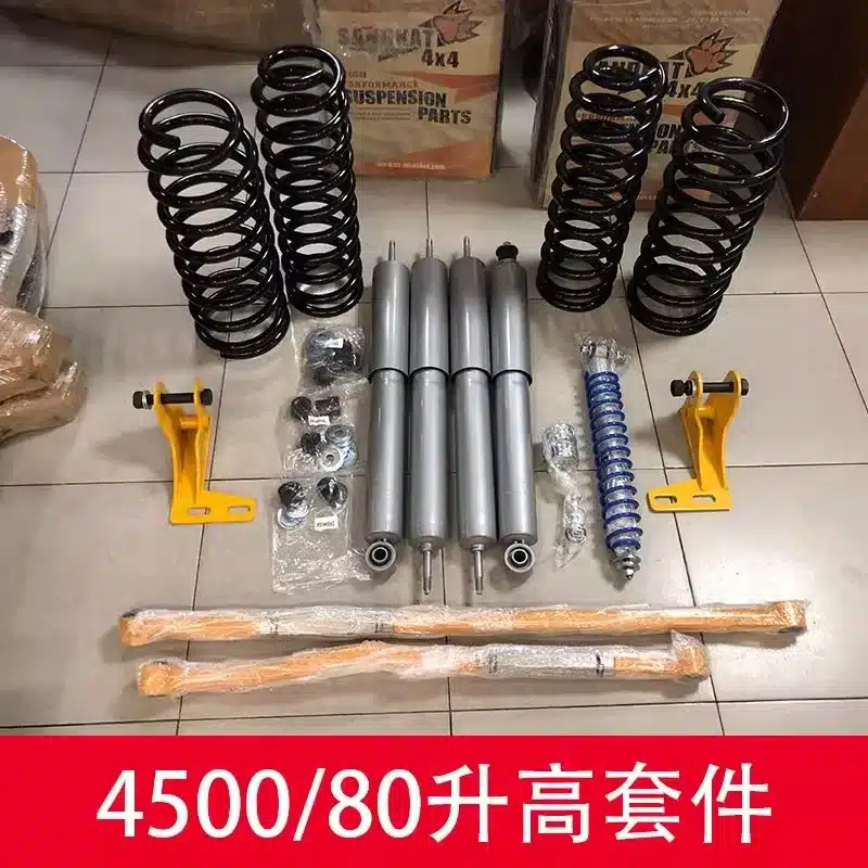 O1CN011N99ap222uJBL7Jej_2214985237063-0-cib.jpg