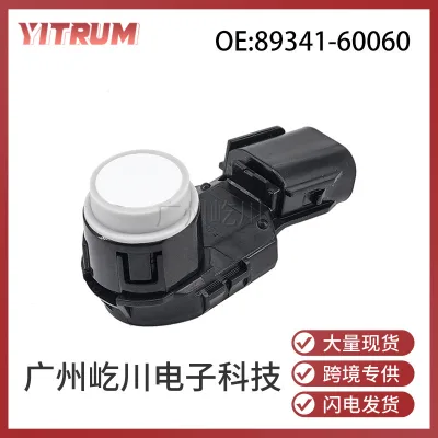 PDC Parking Sensor Reversing Radar for 2016-2021 Lexus LX570, OE 89341-60060 89341-60060-A0 Black