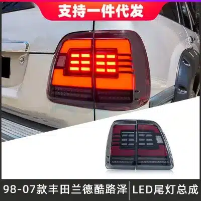 LED Rear Tail Light Assembly for 1998-2007 Toyota Land Cruiser LC100, Sequential Turn Signal Lamps, Bright Red LED Rear Tail Light Assembly for 1998-2007 Toyota Land Cruiser LC100, Sequential Turn Signal Lamps, Bright Red