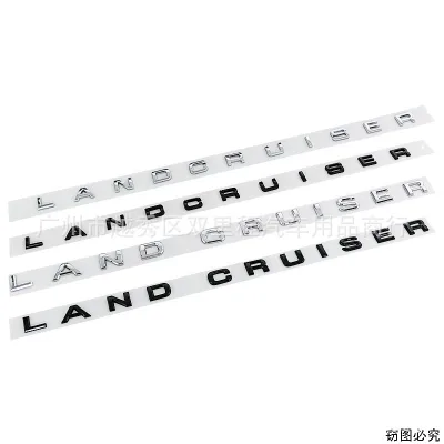 Matte Black Hood Lettering Emblem Badge Sticker for Toyota Land Cruiser LC300 Trunk Tailgate Logo Matte Black Hood Lettering Emblem Badge Sticker for Toyota Land Cruiser LC300 Trunk Tailgate Logo