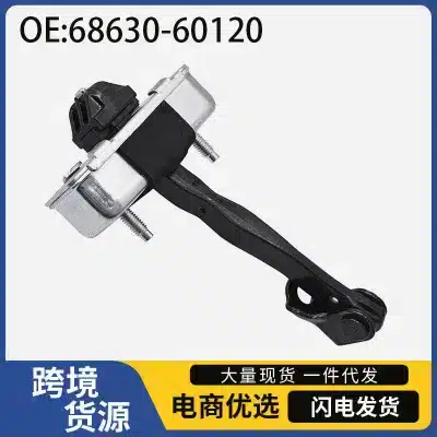 Rear Door Check Strap Limiter Assembly for Toyota Land Cruiser Prado LC150 2010-2019, Fits 68630-60120 68610-60120 Rear Door Check Strap Limiter Assembly for Toyota Land Cruiser Prado LC150 2010-2019, Fits 68630-60120 68610-60120