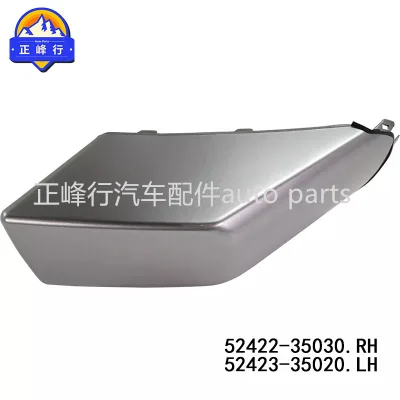 O1CN011U7l461fQ3EpGDprE_2216704154000-0-cib.jpg
