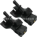 Front Windshield Washer Spray Nozzle Jet Replacement for Toyota Highlander Corolla Lexus RX350 RX450h LS460 GX460, 2-Pack