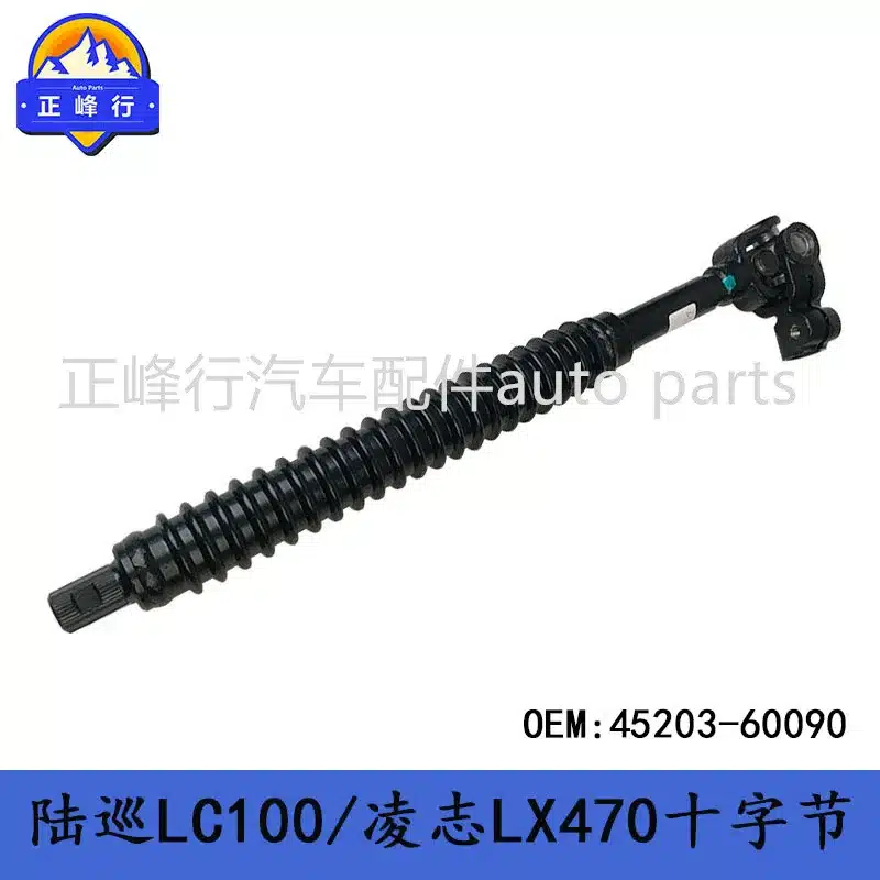 O1CN011W99rP1fQ3LGRs3JL_2216704154000-0-cib.jpg