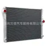 3-Row All-Aluminum Radiator for Toyota Land Cruiser FZJ80 1FZFE Lexus LX450 1993-1997
