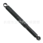 Rear Shock Absorber Assembly 4853160730 for Toyota Land Cruiser HZJ79 Series, Heavy Duty Suspension