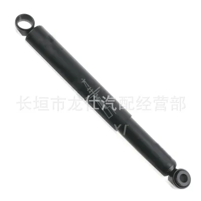 Rear Shock Absorber Assembly 4853160730 for Toyota Land Cruiser HZJ79 Series, Heavy Duty Suspension Rear Shock Absorber Assembly 4853160730 for Toyota Land Cruiser HZJ79 Series, Heavy Duty Suspension