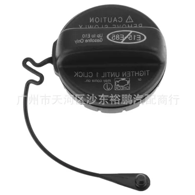 Fuel Tank Gas Cap 77300-06040 Compatible with Lexus IS250 GX460 and Toyota Sequoia Tundra