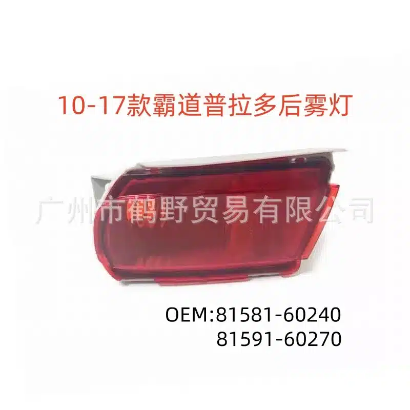 O1CN011YRzKF1m9IBRWopDD_2218786614911-0-cib.jpg