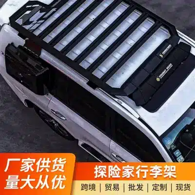 Off-Road Roof Luggage Rack Platform and Frame for Toyota Land Cruiser Prado LC250, Gloss Black No-Drill Cargo Carrier Off-Road Roof Luggage Rack Platform and Frame for Toyota Land Cruiser Prado LC250, Gloss Black No-Drill Cargo Carrier