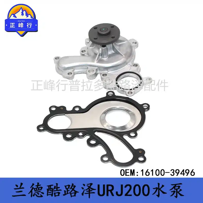 O1CN011Z7r8b1fQ3BGTvjKy_2216704154000-0-cib.jpg