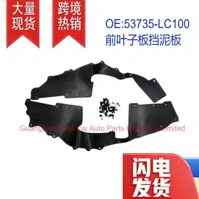 Front Wheel Inner Liner Fender Splash Shield for Toyota Land Cruiser LC100 UZJ100, OE 53735-LC100 Front Wheel Inner Liner Fender Splash Shield for Toyota Land Cruiser LC100 UZJ100, OE 53735-LC100