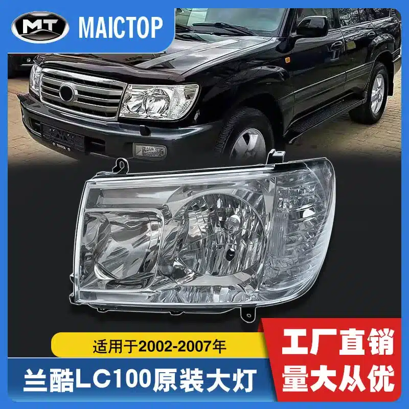 O1CN011dAlgC2BK9pwPHrJP_2208001788319-0-cib.jpg