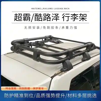 Roof Rack Cross Bars Luggage Carrier for Toyota FJ Cruiser, Prado, Land Cruiser, & RAV4, Heavy Duty Cargo Storage System Roof Rack Cross Bars Luggage Carrier for Toyota FJ Cruiser, Prado, Land Cruiser, & RAV4, Heavy Duty Cargo Storage System