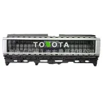Front Bumper Center Grille Silver Replacement for 2024 Toyota Land Cruiser Prado LC250, ABS Plastic Finish