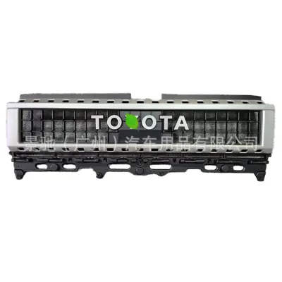 Front Bumper Center Grille Silver Replacement for 2024 Toyota Land Cruiser Prado LC250, ABS Plastic Finish Front Bumper Center Grille Silver Replacement for 2024 Toyota Land Cruiser Prado LC250, ABS Plastic Finish