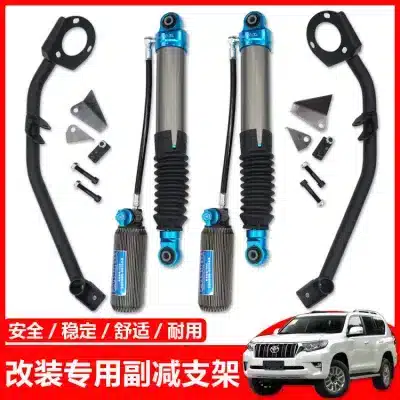 Front Auxiliary Shock Absorber Reduction Brackets Pair for Toyota Prado LC120 LC150 Land Cruiser FJ Cruiser Off-Road Modification Front Auxiliary Shock Absorber Reduction Brackets Pair for Toyota Prado LC120 LC150 Land Cruiser FJ Cruiser Off-Road Modification