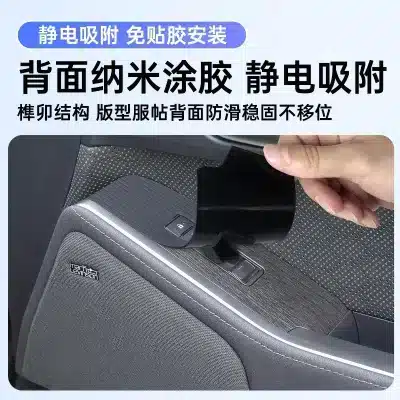 Silicone Door Window Switch Panel Protective Pad for Lexus GX550h, Anti-Slip Interior Button Cover 4PCS Silicone Door Window Switch Panel Protective Pad for Lexus GX550h, Anti-Slip Interior Button Cover 4PCS