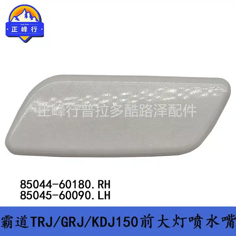 O1CN011fhaQb1fQ3CBk2ovL_2216704154000-0-cib.jpg