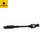 Steering Column Intermediate Shaft Cross Joint 45203-60180 for Toyota Land Cruiser Prado GRJ150